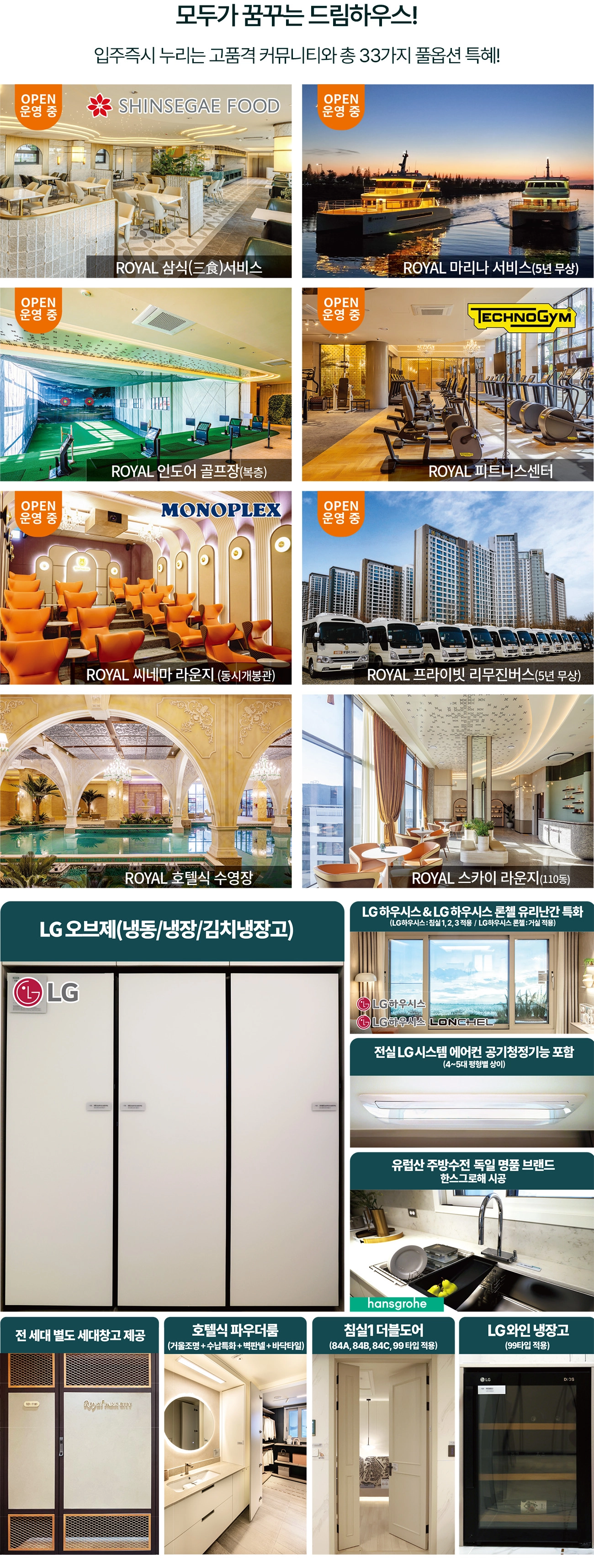 커뮤니티